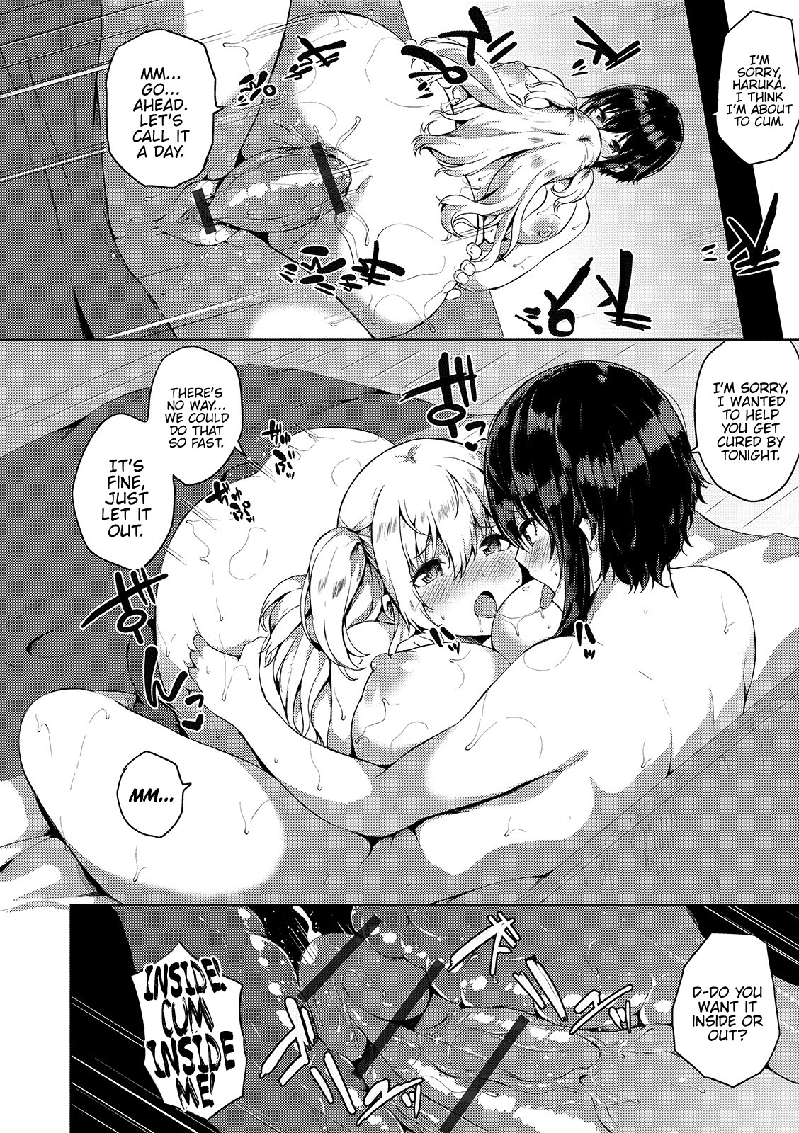 Hentai Manga Comic-A Trap In a Futanari Manor 6-Read-14